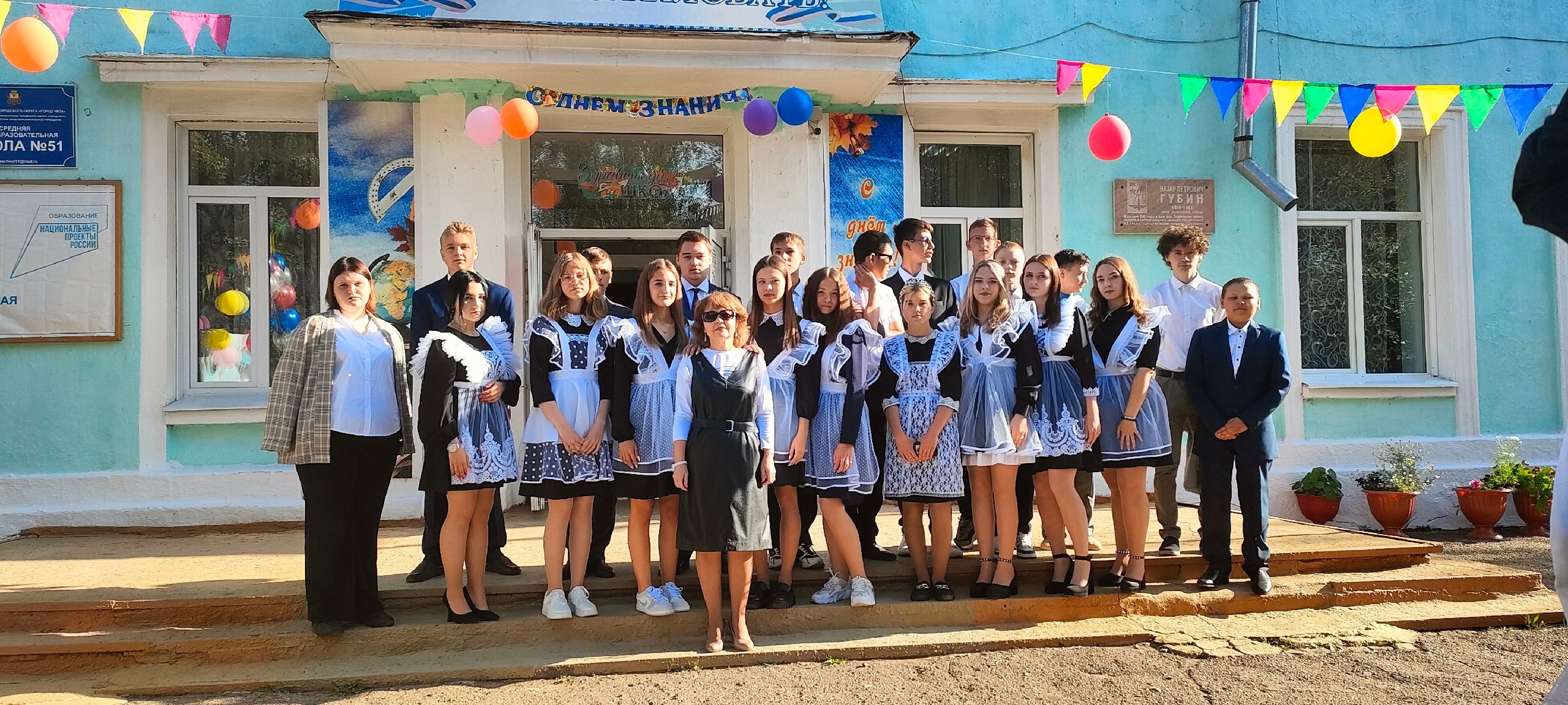 Фотографии школы.