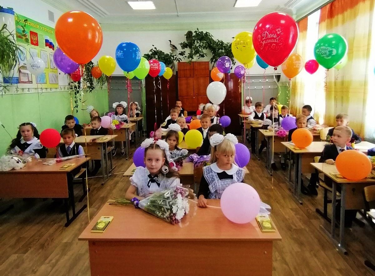 Фотографии школы.